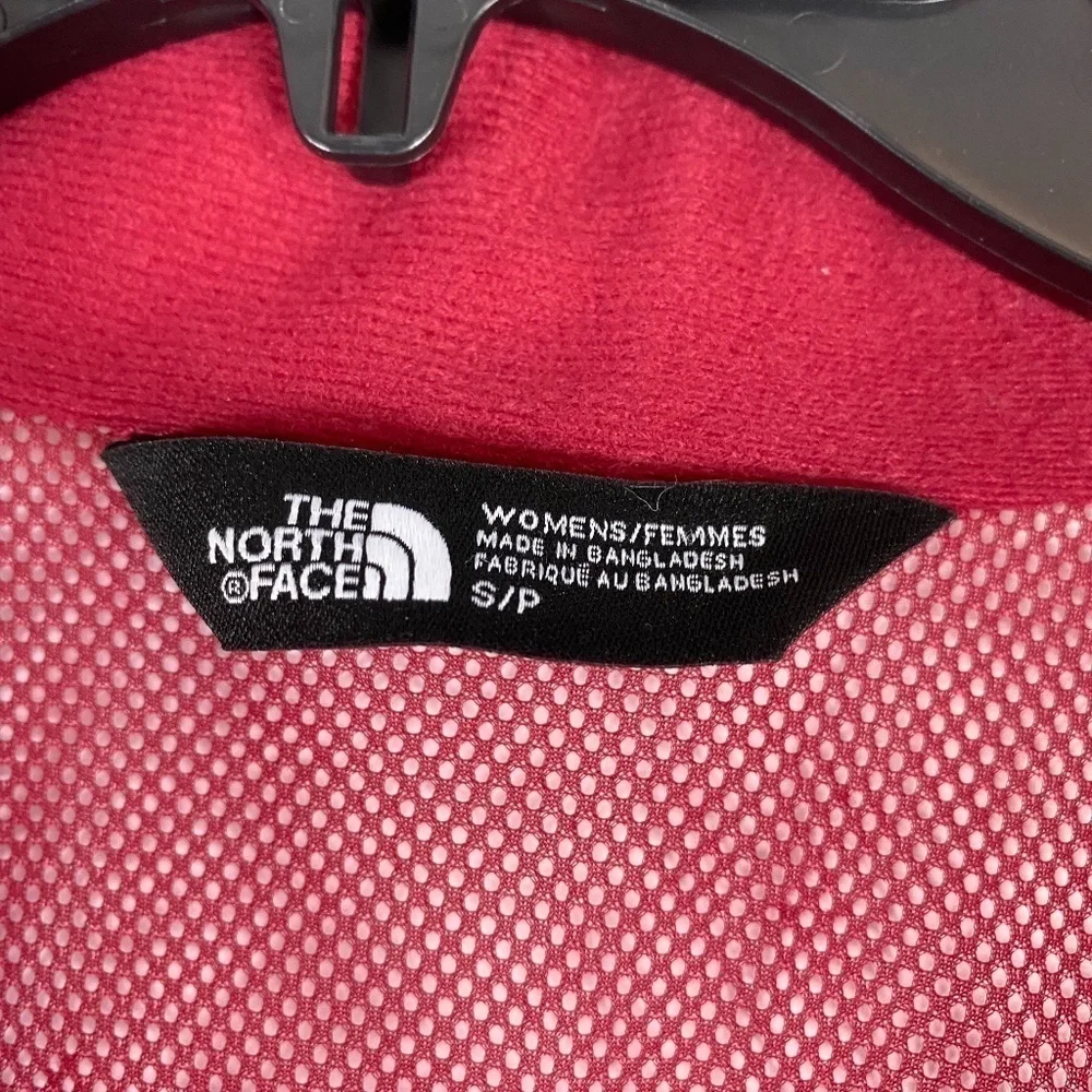 The North Face Resolve Windbreaker Hoodie Jacket SZ S